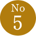 ランキング5